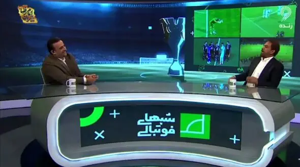 جمله خبرساز فیروز کریمی خطاب به ترامپ