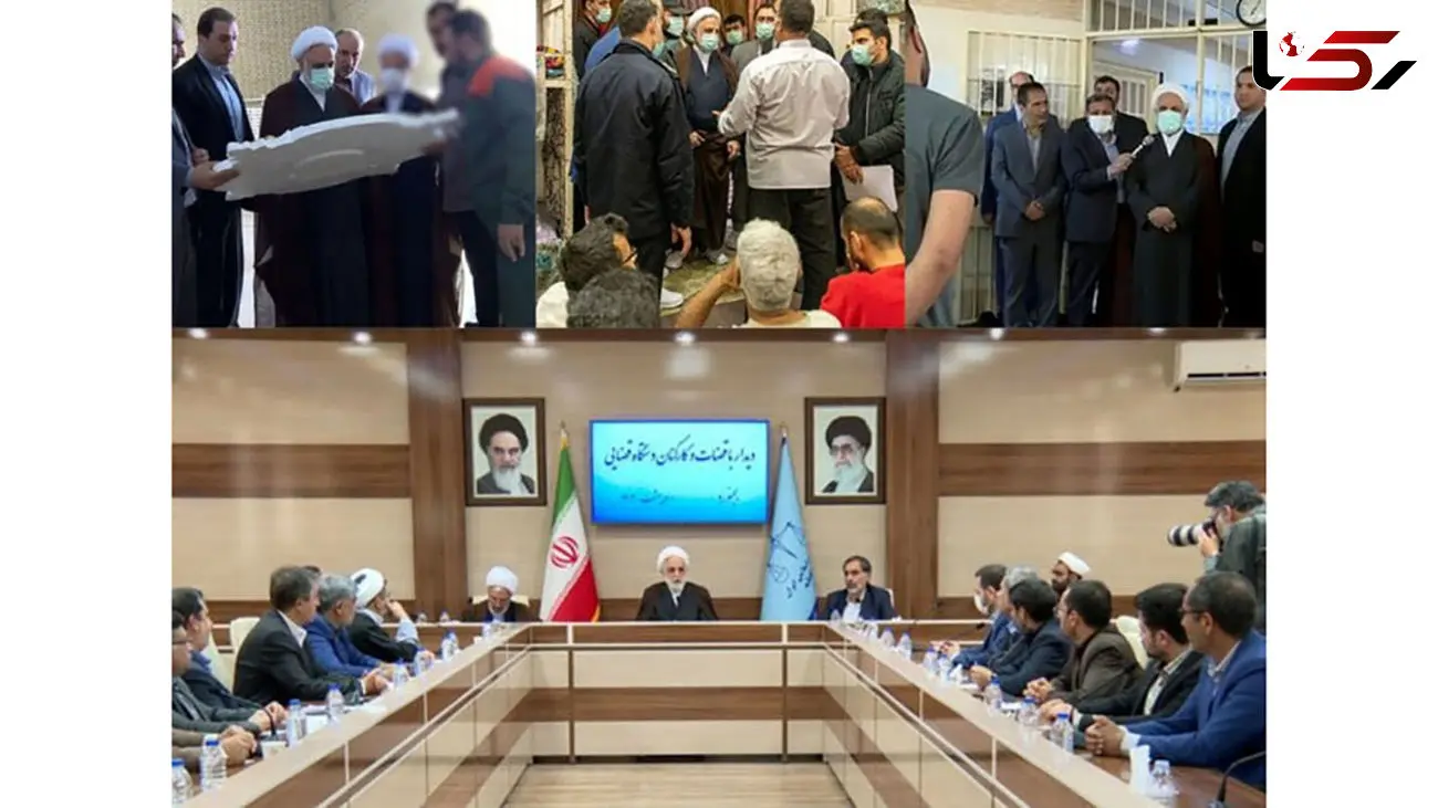 علت سفر سر زده رئیس قوه قضاییه به خراسان شمالی چه بود؟