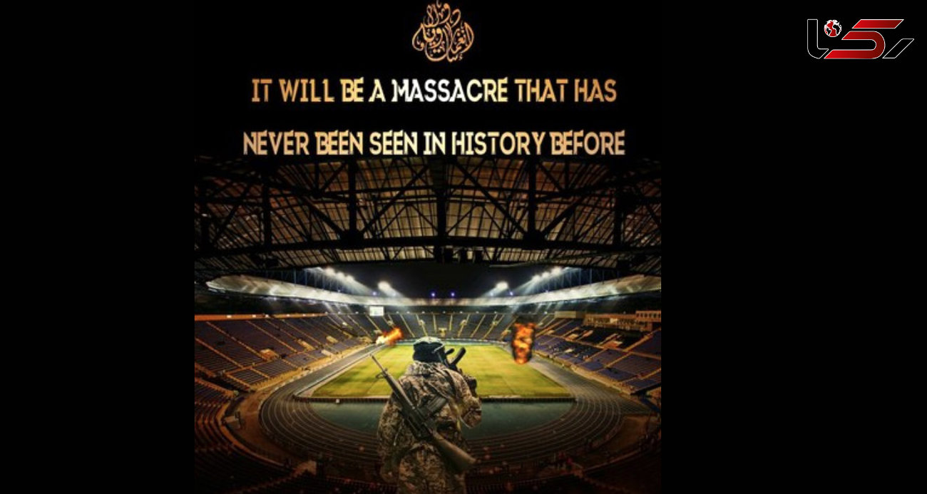 آخرین تهدید داعش برای بازی های جام جهانی / منتظر ما باشید! + عکس 