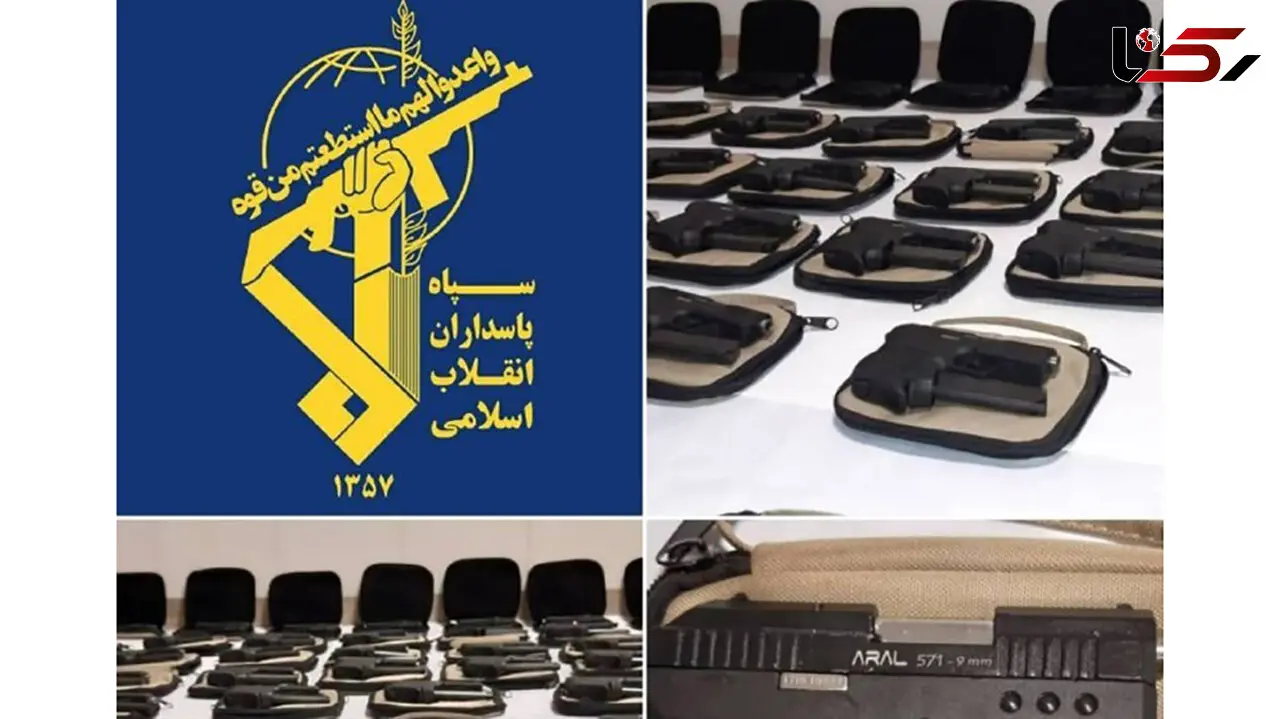خنثی‌سازی عملیات تروریستی در ایلام + عکس 