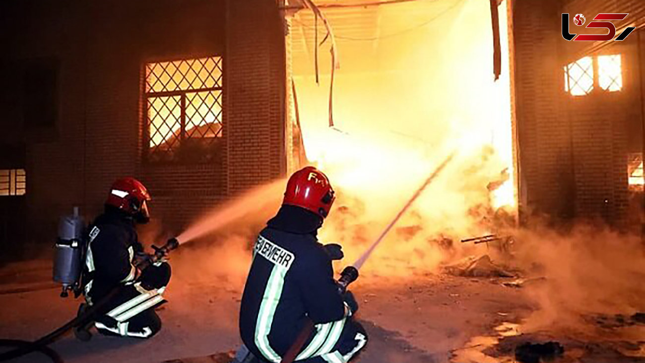  آتش‌سوزی مهیب کارخانه بزرگ در مشهد 