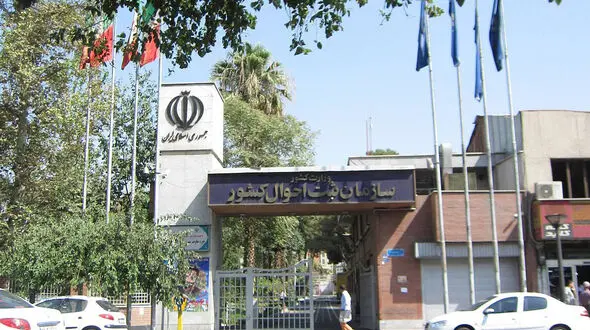 شرایط تغییر نام علی و فاطمه در ثبت احوال چگونه است ؟