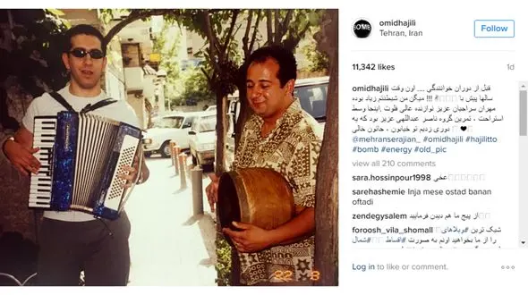 نوازندگی خواننده معروف در خیابان ها!+عکس