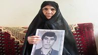 سید جواد در کوه های کردستان مفقود شد! / نه جنازه و نه یک خبر + عکس 