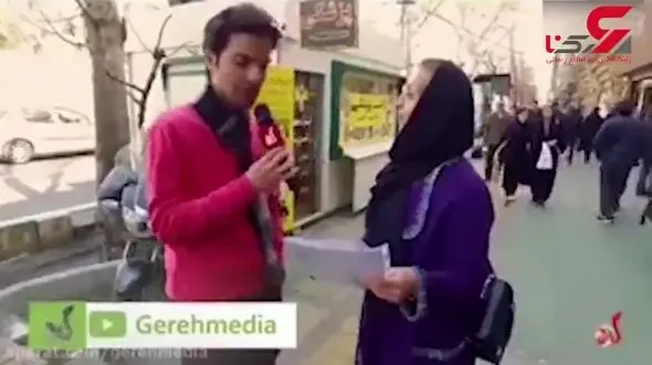 قانون جالبی که در ایران وجود دارد اما اجرا نمی‌شود! /  باور نخواهید کرد 