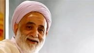 فیلم / حاج آقا قرائتی: پدرم 2 تا زن گرفت چون .../  پدرم بچه‌دار نمیشد .... / با دومین زنشم  باز بچه دار نشد / زن همسایه ....