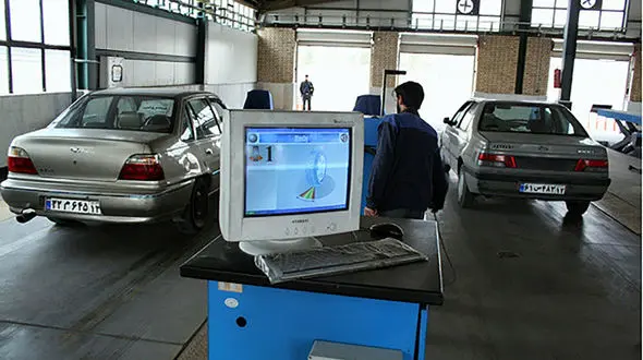 ساعت کار مراکز معاینه فنی 