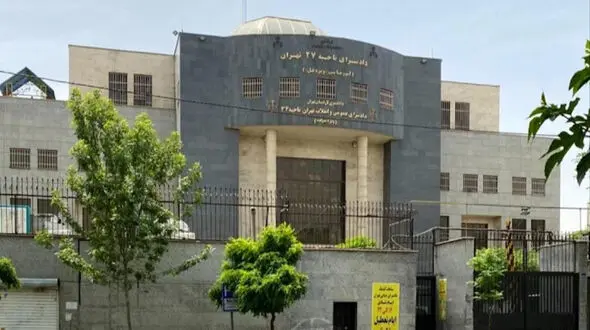 سکته دانشجوی دکترا در یک باشگاه بدنسازی تهران / چرا پرونده به دادسرای جنایی رفت؟