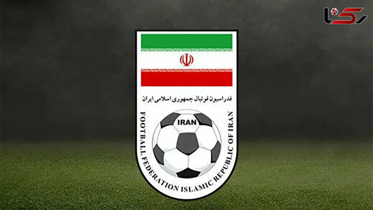 واکنش تند فدراسیون فوتبال به ماجرای ویزای آمریکا