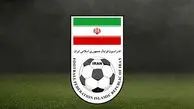واکنش تند فدراسیون فوتبال به ماجرای ویزای آمریکا