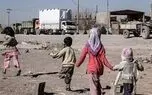 نرخ باروری زنان تهرانی به زودی به زیر یک می رسد /مناطق محروم رکوردار نرخ باروری + نمودار