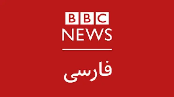 بی بی سی هم از جام جهانی باز ماند