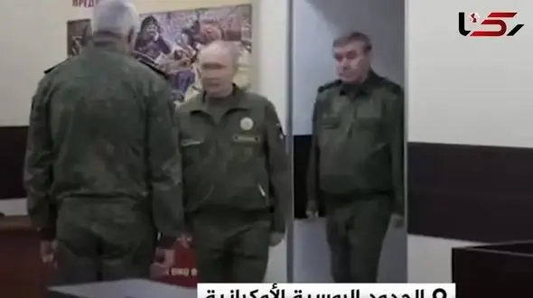 Putin Appears in Military Uniform Near the Ukrainian Border