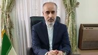 موضوع شهادت مرزبان ایرانی ازسوی نهادهای مسئول بررسی می شود