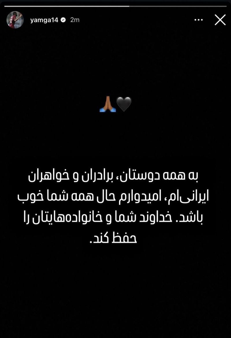 واکنش ورزشکاران