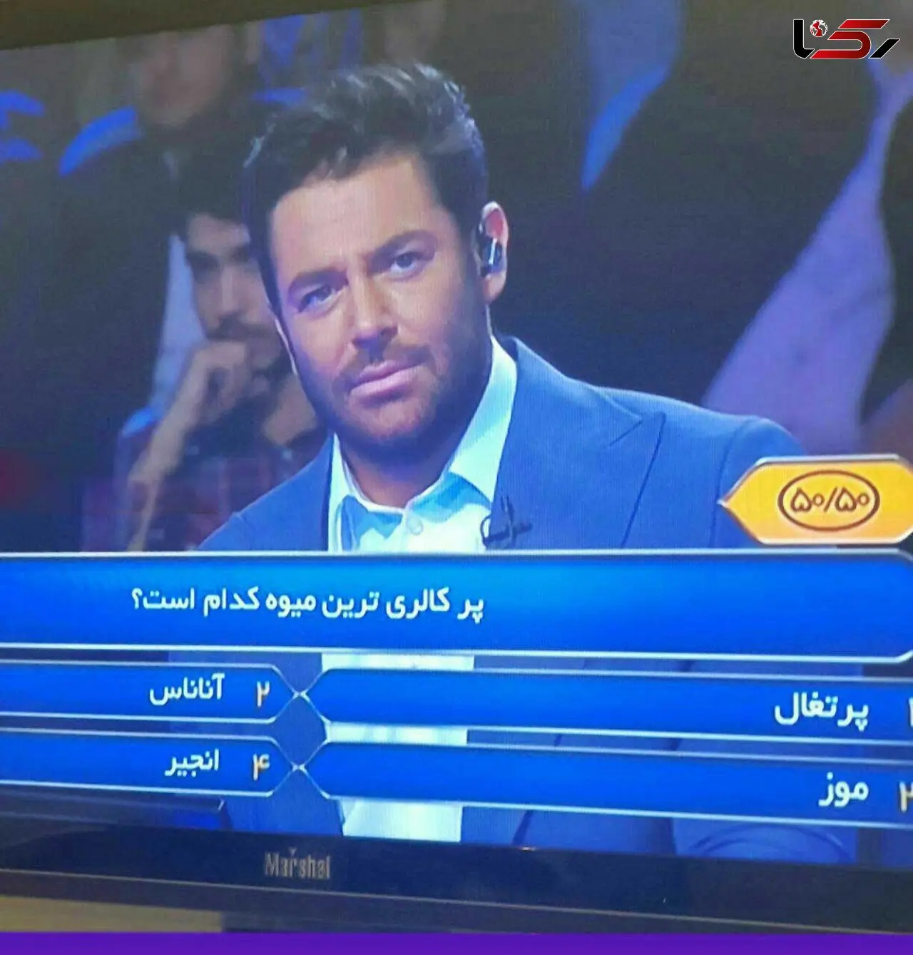 گاف بزرگ مسابقه اطلاعات عمومی برنده باش با اجرای گلزار !!