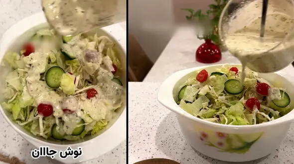 سس سالاد ایتالیایی چگونه درست می شود؟ / فیلم