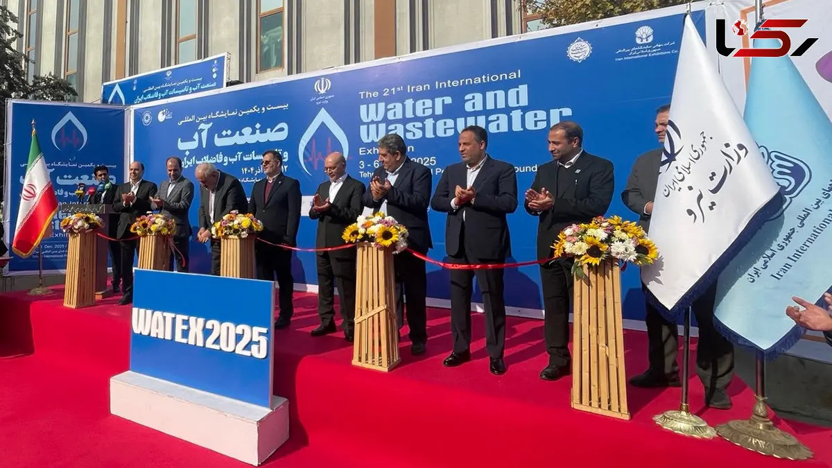 وزیر نیرو: بارش‌ های خوبی در راه است