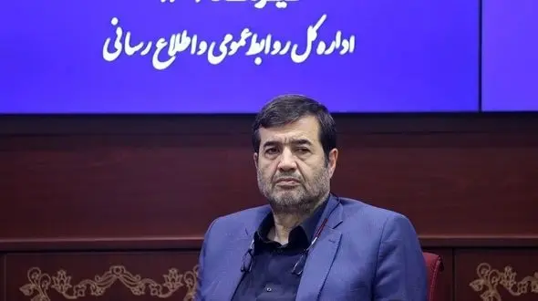 دستور وزیر ورزش برای پیگیری سانحه در پیست موتورسواری آزادی