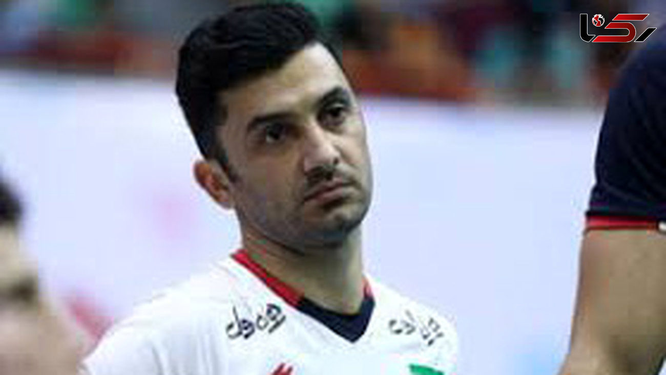 دستور بازداشت فرهاد ظریف ملی پوش والیبال / دادستان تهران صادر کرد