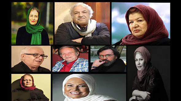 حضور بازیگران سینما و تلویزیون در اجرای خیریه یک نمایش / پیشنهاد انسان دوستانه ساناز سماواتی برای محیط بانان محکوم به دیه