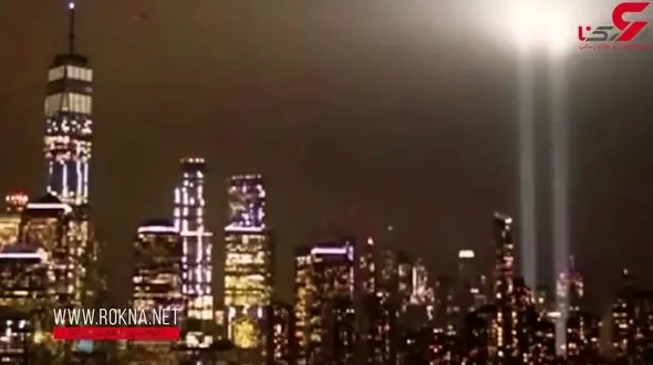 ستون‌های نور به جای برج‌های دوقلوی نیویورک + فیلم