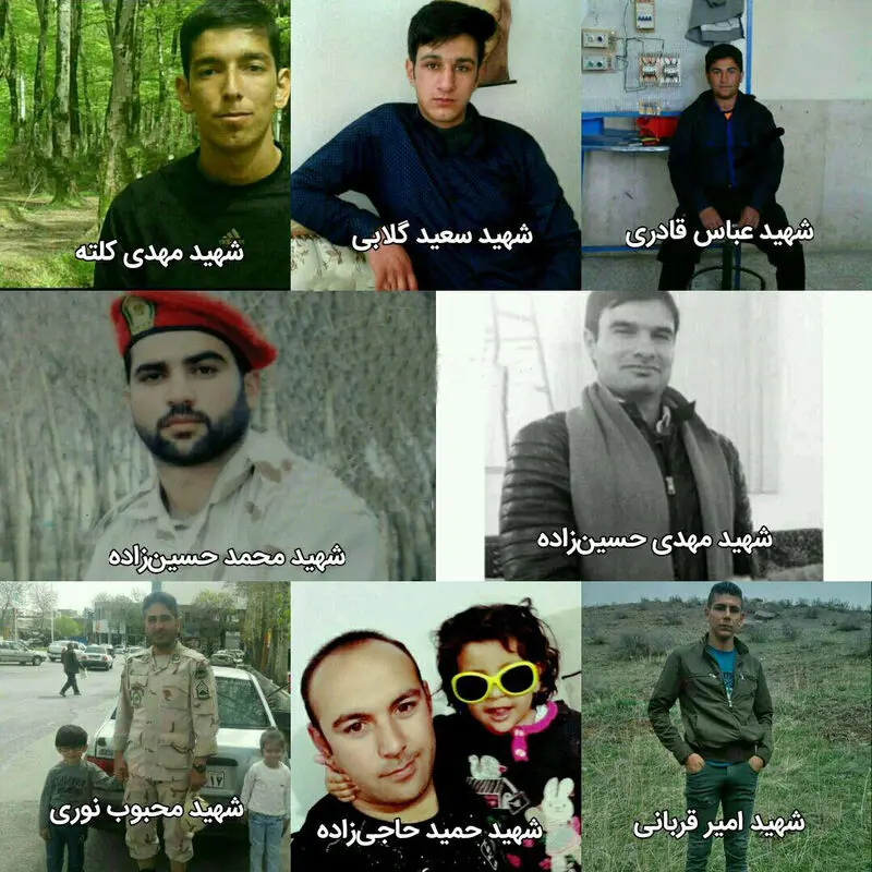 شهید مرزی چالدران