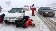  امدادرسانی هلال احمر قزوین به ۵۴۰ نفر در برف و کولاک آوج 
