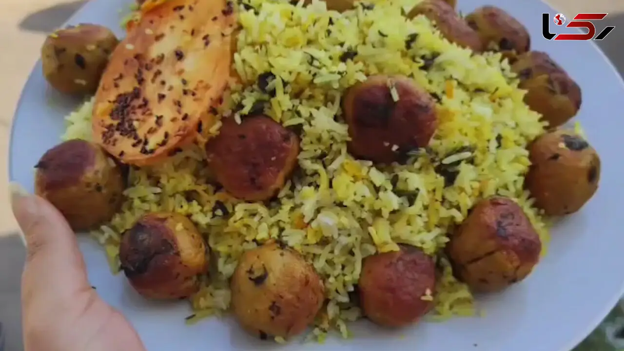 گشنیز پلو با گوشت قلقلی + فیلم