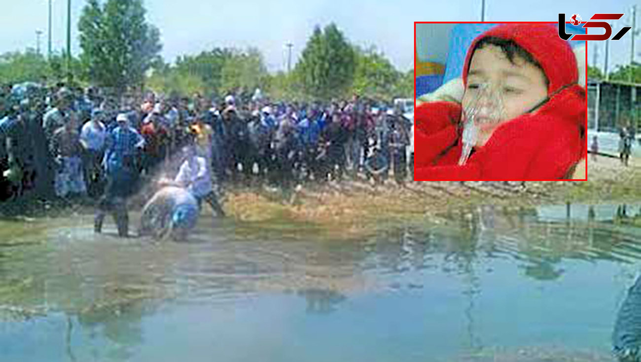  2 کودک و 3 مرد در رودخانه ای در دزفول غرق شدند+ عکس
