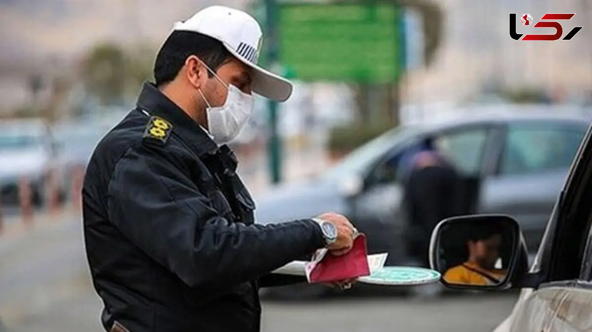 ۵۰۳ تصادف خسارتی طی ۲۴ ساعت گذشته در مشهد /  ۶۰ خودروی متخلف توقیف شدند 