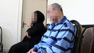 افشای خیانت ۸ ساله زوج جوان / فرزندان مرد تهرانی از مدیر شرکت همسرش بودند!