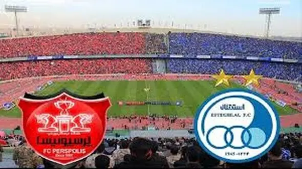 مقصران بازی پرسپولیس و استقلال معرفی شدند !