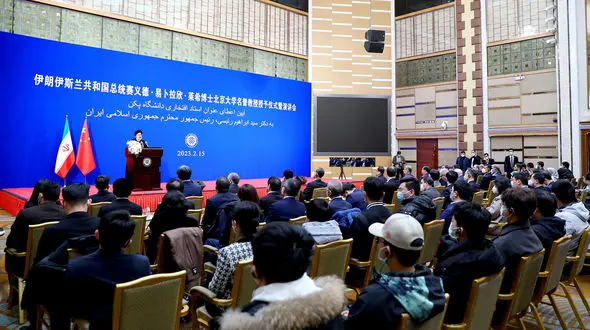 رئیسی: حفظ صلح در آسیا به عنوان کانون تغییرات جهانی ضرورت است