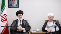 رهبر انقلاب در پیامی ارتحال آیت‌الله هاشمی رفسنجانی را تسلیت گفتند 
