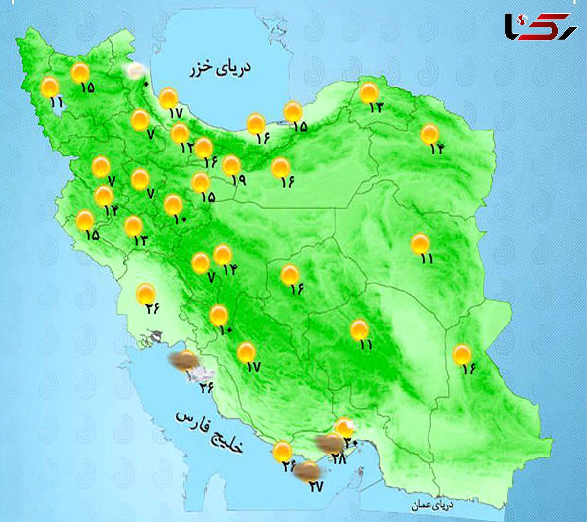  هشدار سازمان هواشناسی/ پیش‌بینی بارش‌های شدید در کشور