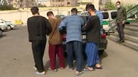  دستگیری کیف قاپ های خشن با 90 فقره سرقت + فیلم