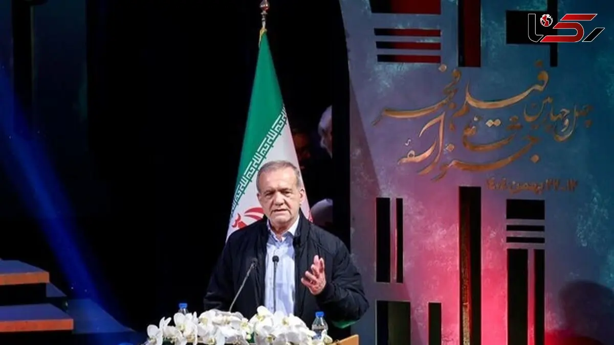 فیلم/ صحبت های پزشکیان در مراسم اهدای سیمرغ  بلورین جشنواره فیلم فجر 44: خیلی از شب ها خوابم نمی برد، از این که به این وضع افتادیمم ناراحتم