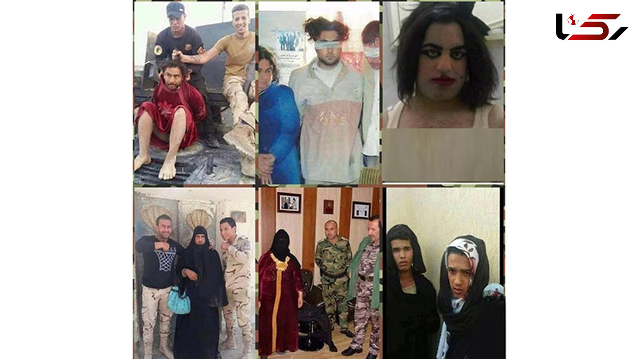 فرار داعشی‌ها با لباس و آرایش زنانه از موصل +تصاویر 