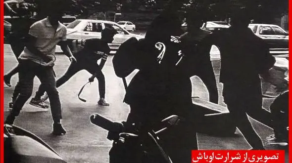 3 شرور معروف به سوسول ، لپی و کرمانج دستگیر شدند / پلیش مشهد وارد عمل شد