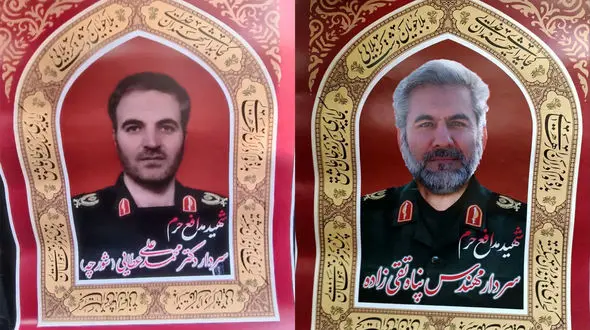 اولین عکس از دو پاسدار شهید در جبهه مقاومت اسلامی سوریه 