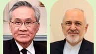  Iran, Thailand Discuss Economic Cooperation 