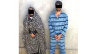 عاطفه 27 ساله درباره قتل شوهرش : دختربچه بودم که ازدواج کردم/ شوهرم محبتی نداشت دل به مرد متاهلی دادم