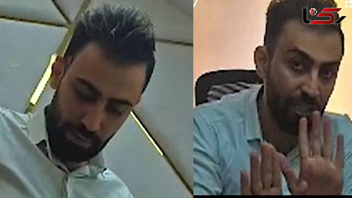 انتشار تصویر مهدی عربلو متهم متواری مداخله‌گر در امور پزشکی