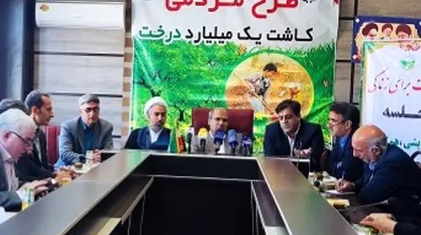 سرانه جنگل استان ایلام به ازای هر نفر یک هکتار است