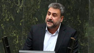 جلسه کمیسیون امنیت ملی در مجلس/حضور ظریف وعلوی برای بررسی CFT