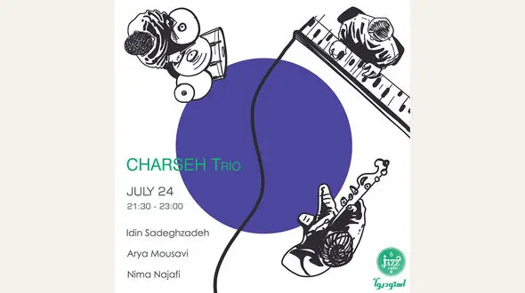 اجرای زنده در جز کافه تهران