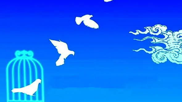 هدیه میلیاردی نیکوکاران هرمزگانی به زندانیان