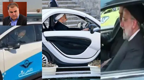 نمایش خودروهای برقی در تهران؛ گامی به سوی کاهش آلودگی یا تظاهر و نمایش شهرداری و دولت ؟ + فیلم