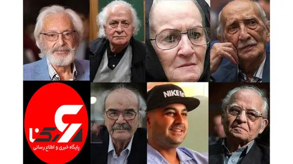 سال 98 و درگذشت 50 چهره، سینمایی، فرهنگی، هنری و روزنامه‌نگار